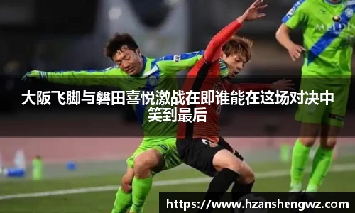678体育官网下载