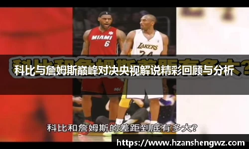 678体育官网下载