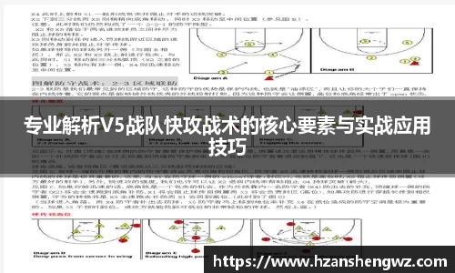 678体育官网